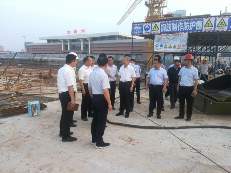 尚市長蒞臨羊山街道棚戶區(qū)改造綜合服務(wù)廣場項目視察