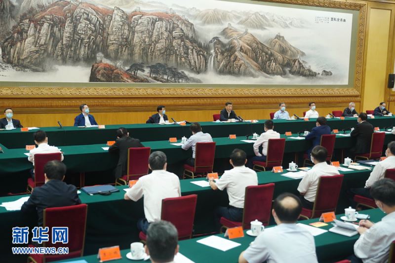 習(xí)近平主持召開(kāi)企業(yè)家座談會(huì)強(qiáng)調(diào) ：激發(fā)市場(chǎng)主體活力弘揚(yáng)企業(yè)家精神 推動(dòng)企業(yè)發(fā)揮更大作用實(shí)現(xiàn)更大發(fā)展