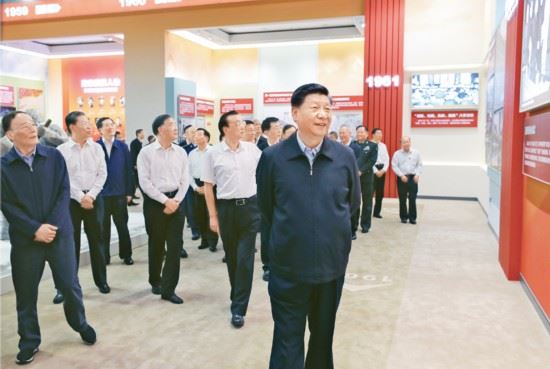 習(xí)近平：學(xué)好“四史”，永葆初心、永擔(dān)使命