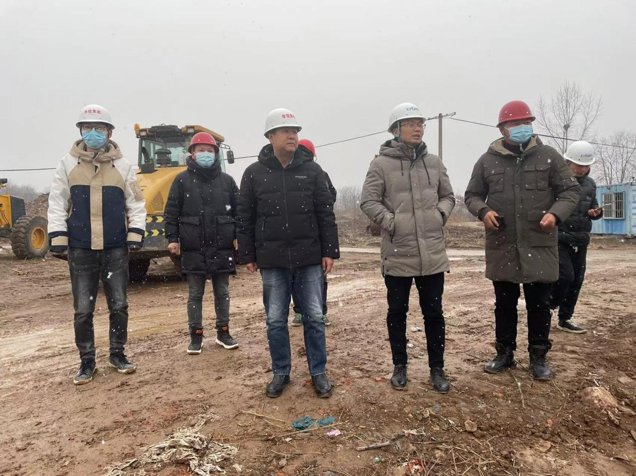 信陽華信投資集團(tuán)組織開展在建項(xiàng)目春節(jié)安全大檢查