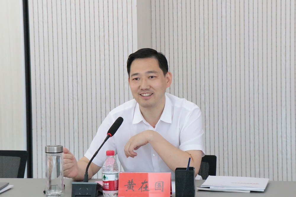 交流合作  共謀發(fā)展——中南建院黨委副書記、總經(jīng)理?xiàng)顒θA一行到訪華信建投集團(tuán)