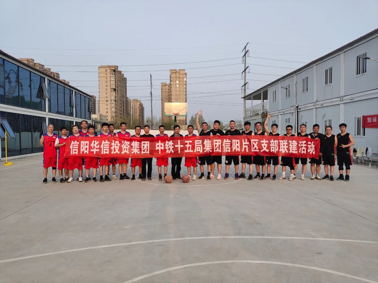 支部聯(lián)建聚合力，共鑄鐵軍促發(fā)展