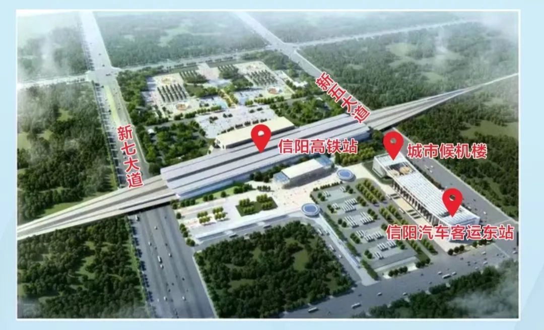 信陽明港機場 | 致旅客朋友們的一封信