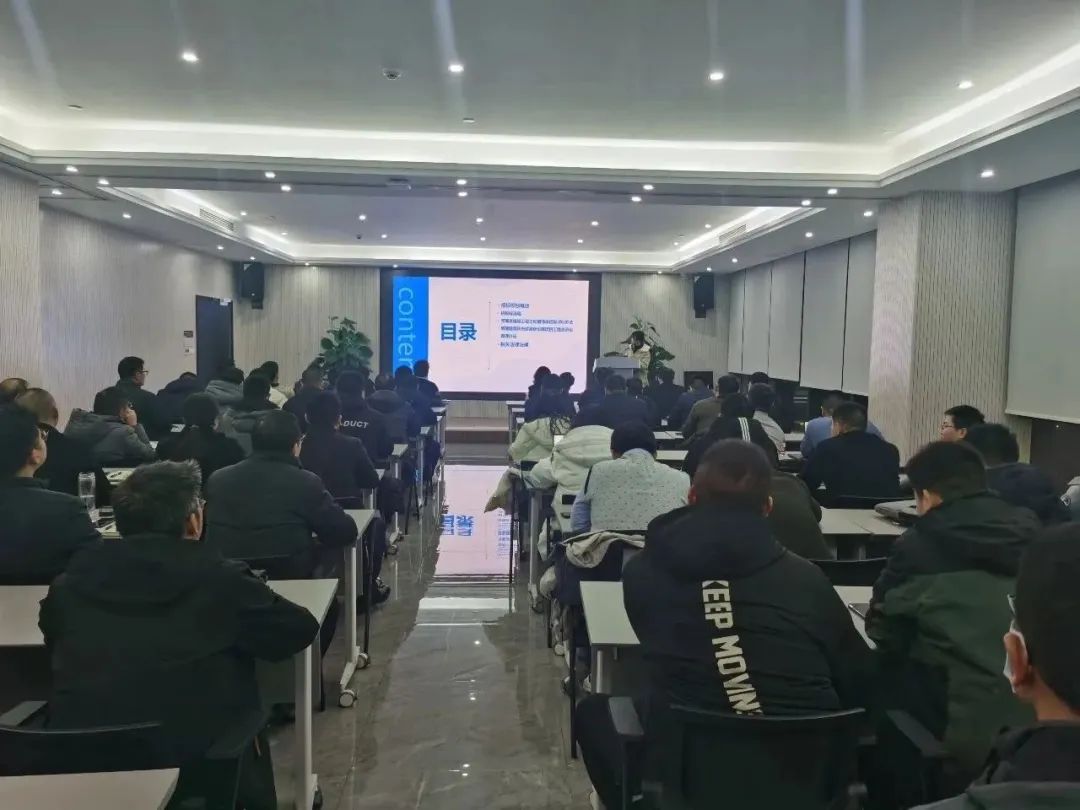 強化招標(biāo)知識 提升團隊能力—華信建投集團召開2023年招投標(biāo)知識培訓(xùn)會議