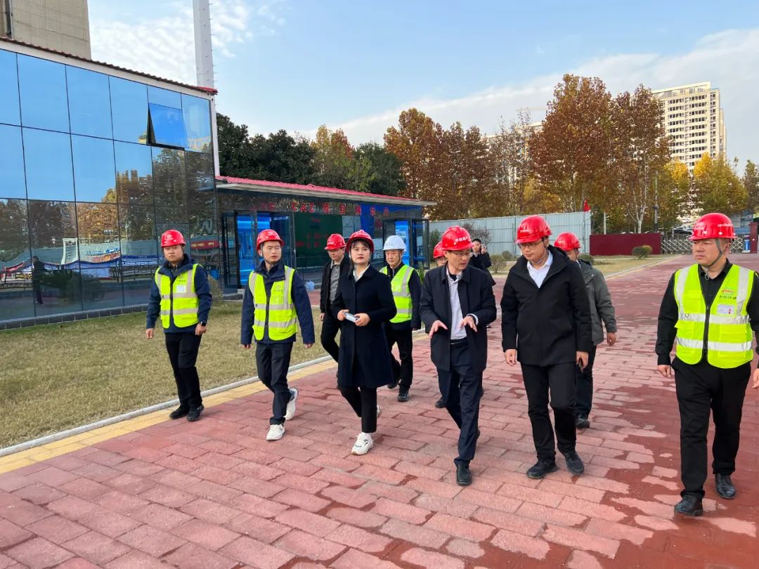 華信建投集團組織開展冬季生產(chǎn)安全檢查