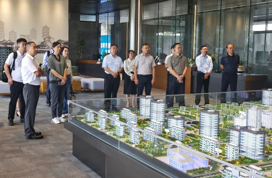 魯豫相約共研學 齊謀發(fā)展新篇章 | 威海市調(diào)研組來訪信陽華信建投集團開展調(diào)研交流