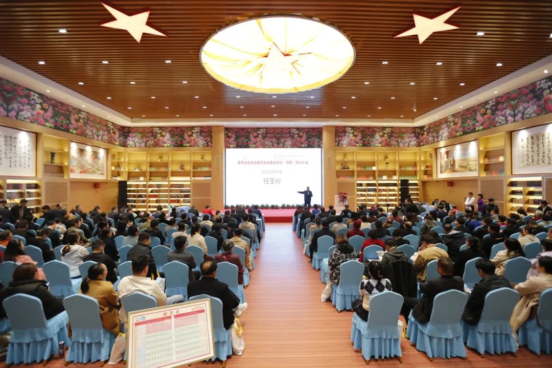 中國老年醫(yī)學學會醫(yī)養(yǎng)結(jié)合促進委員會全委會暨創(chuàng)“雙百”培訓大會在信陽召開