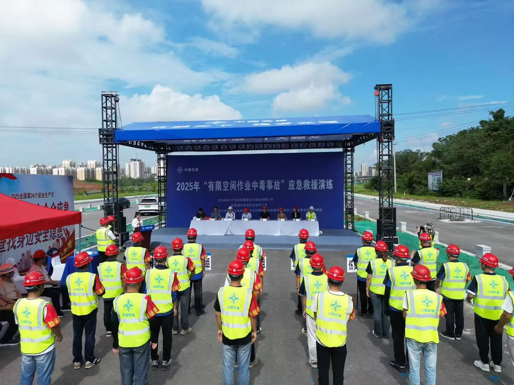 【項(xiàng)目建設(shè)】筑牢安全防線 護(hù)航項(xiàng)目建設(shè)——信陽(yáng)市北環(huán)路改造項(xiàng)目有限空間作業(yè)中毒事故應(yīng)急救援演練圓滿舉行