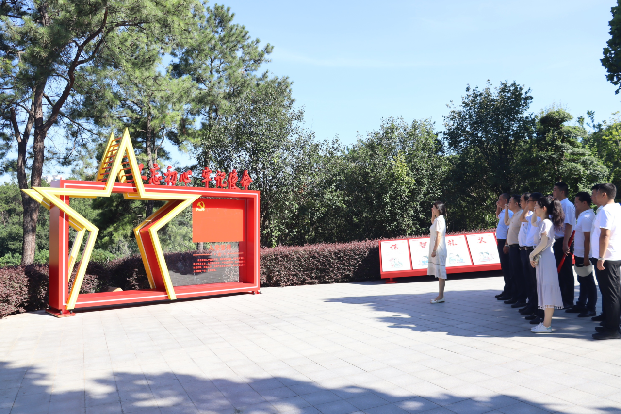 黨建引領(lǐng)生態(tài)綠 初心共筑信陽(yáng)紅丨城建投公司黨支部主題黨日活動(dòng)