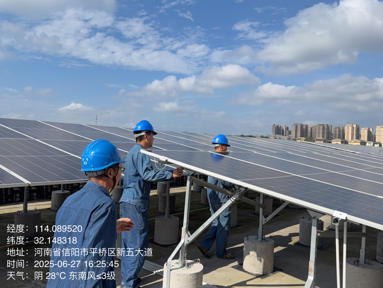 【運(yùn)維簡(jiǎn)報(bào)】新能源電站6月運(yùn)維工作簡(jiǎn)報(bào)